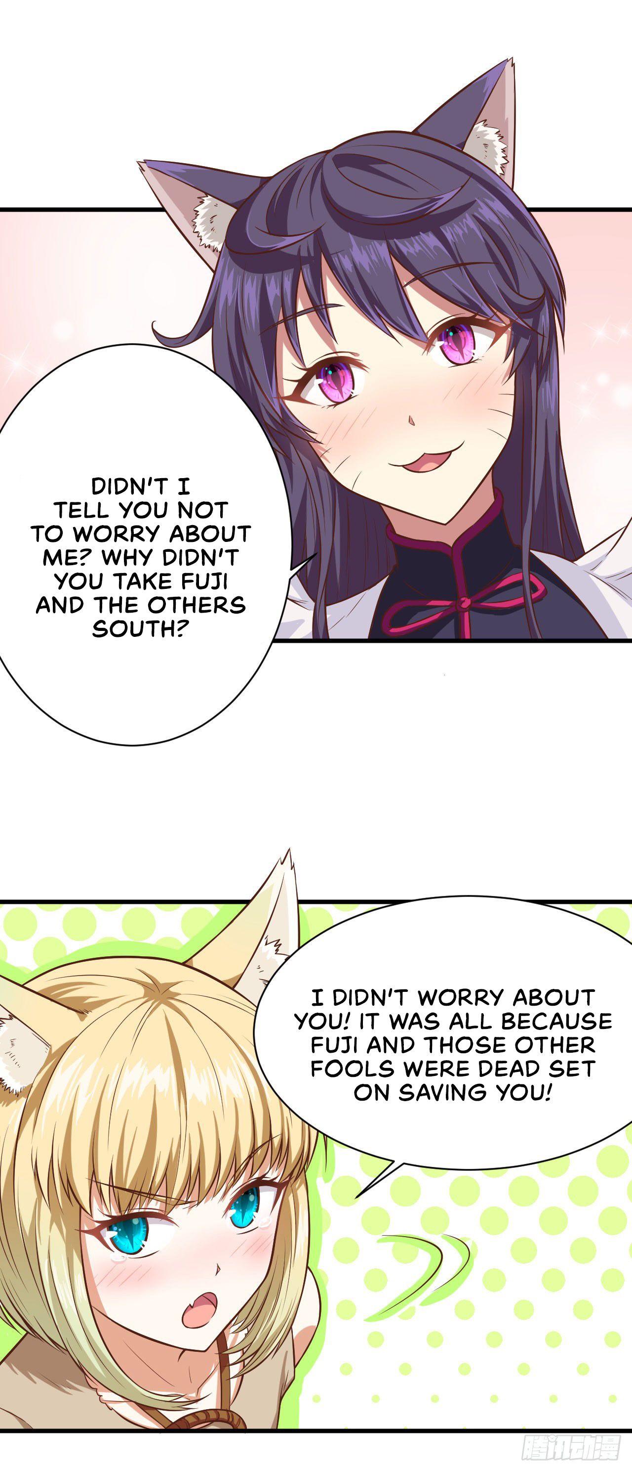 Page 24 of Chapter 18