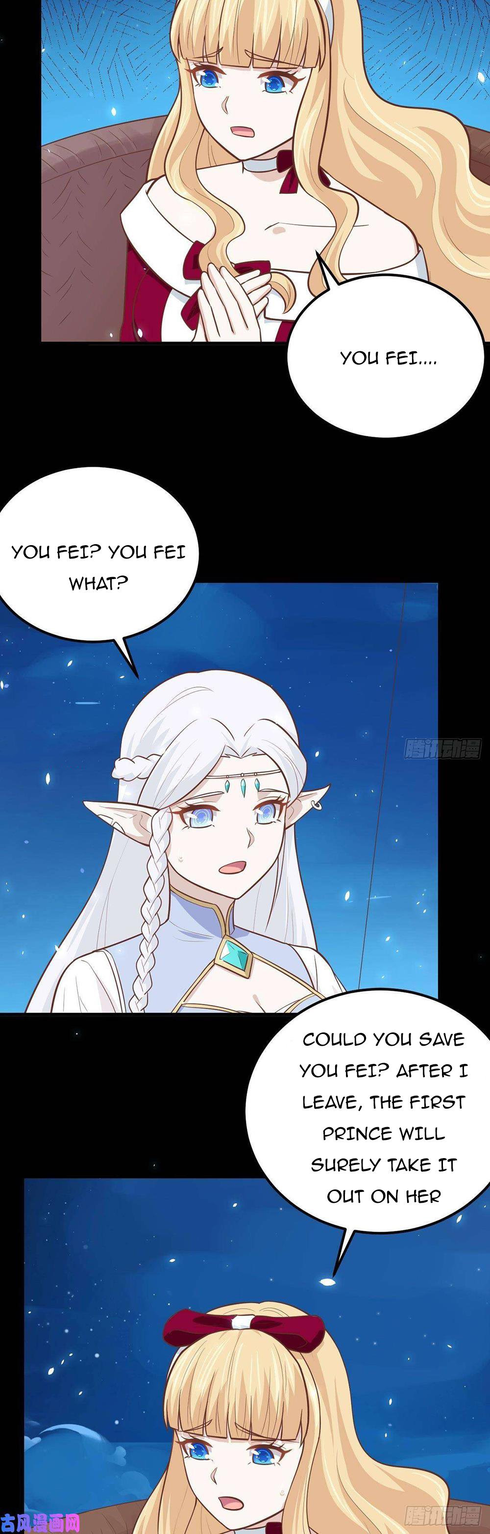 Page 3 of Chapter 182