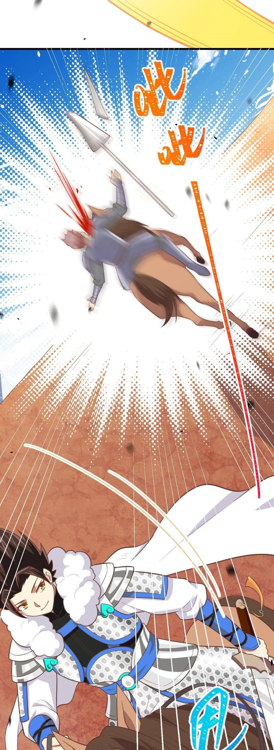 Page 22 of Chapter 188