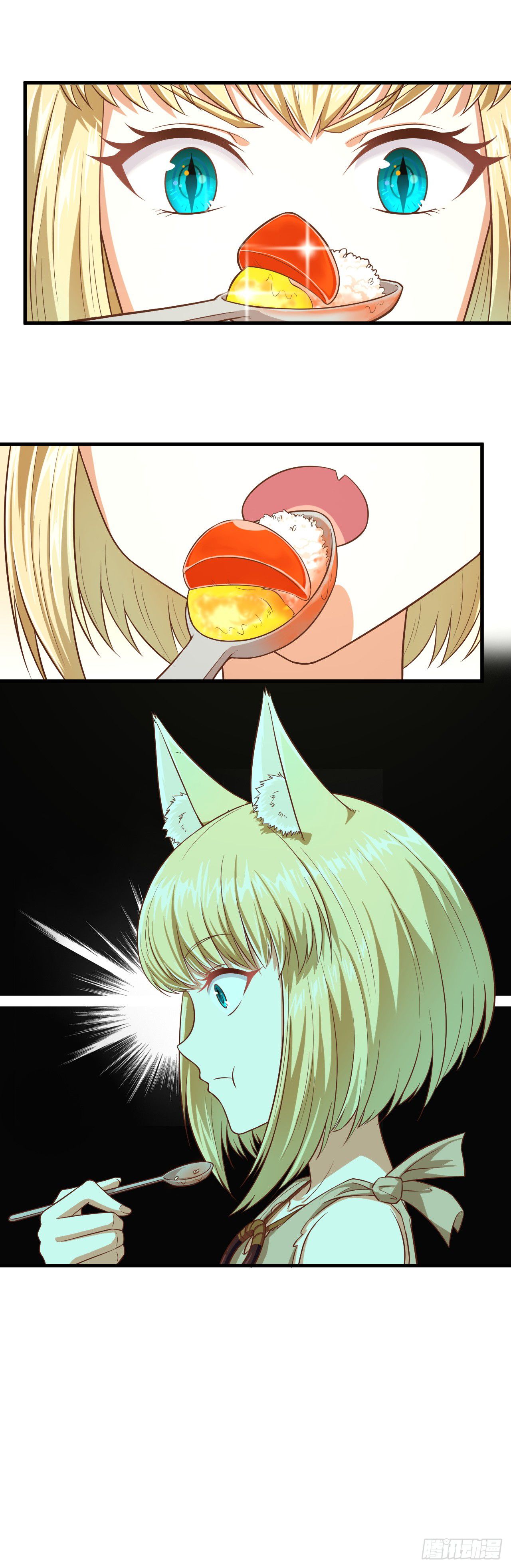 Page 17 of Chapter 19