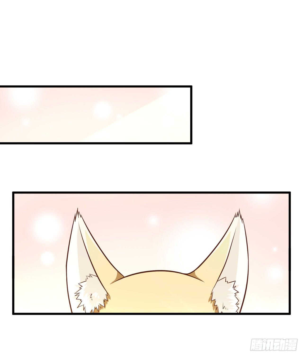 Page 18 of Chapter 19
