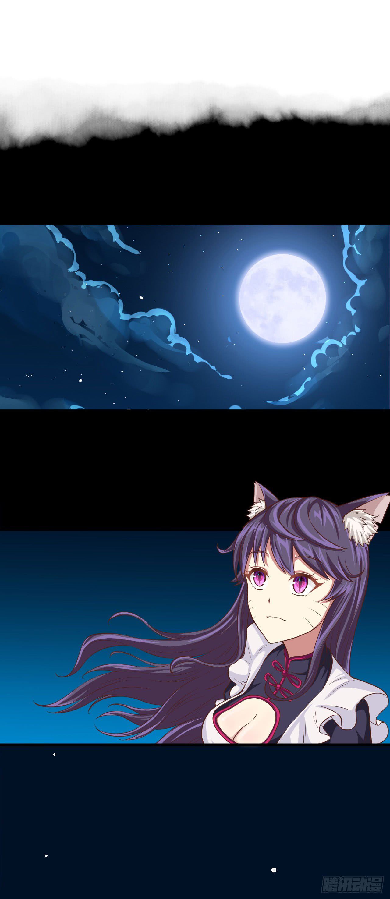 Page 25 of Chapter 19