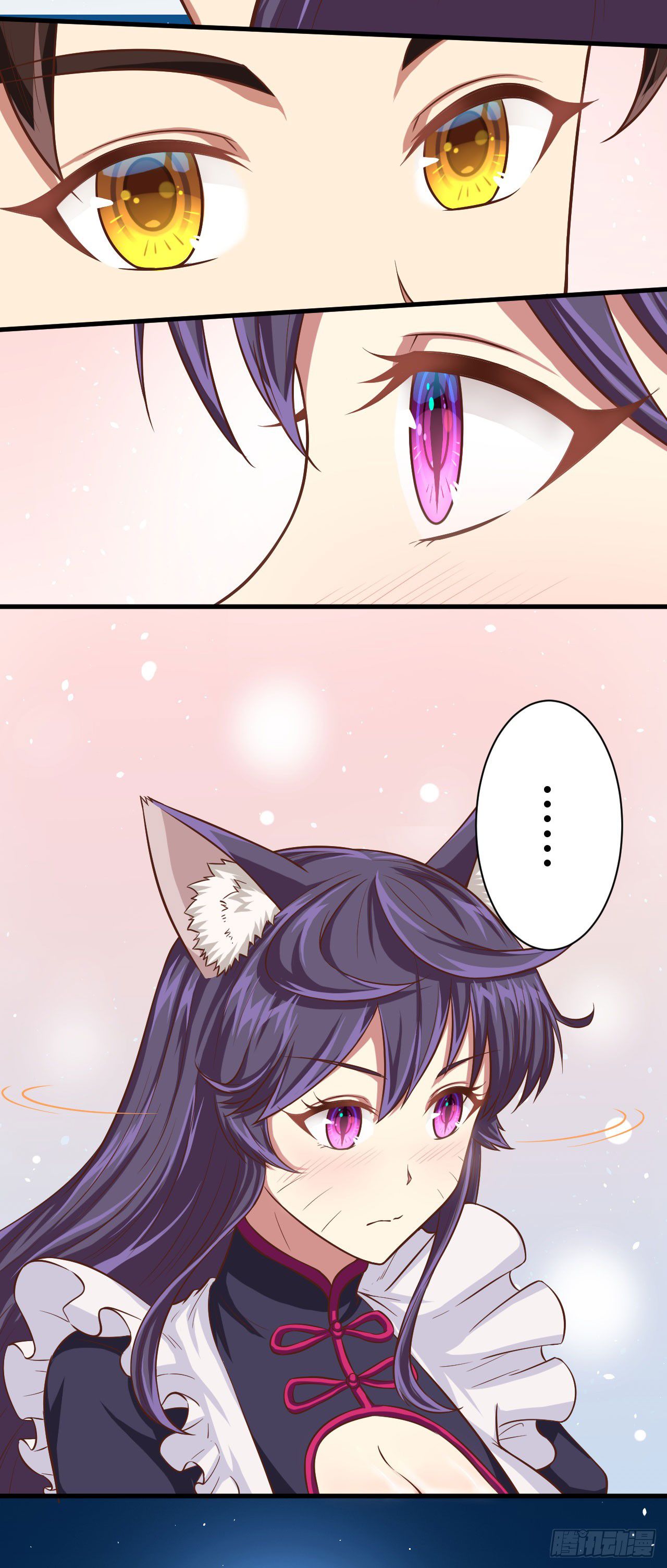 Page 39 of Chapter 19