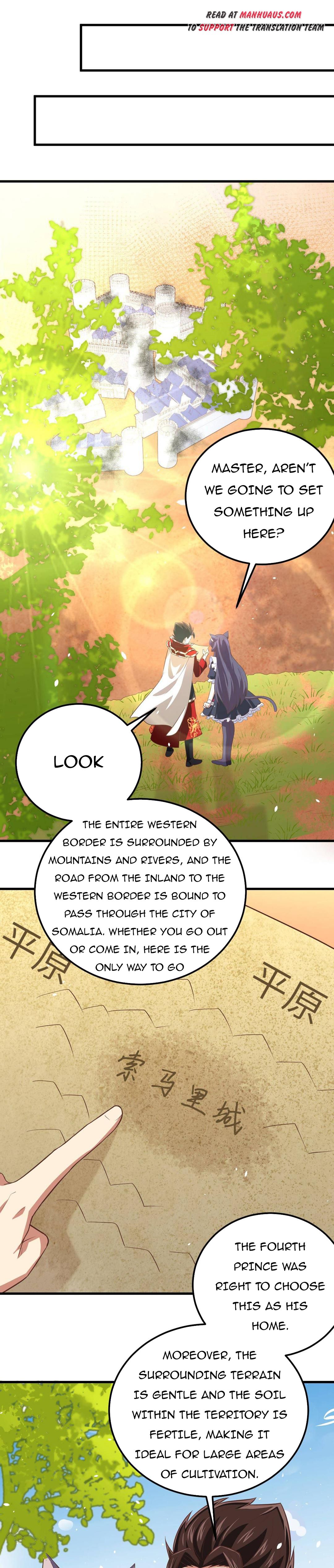 Page 17 of Chapter 190