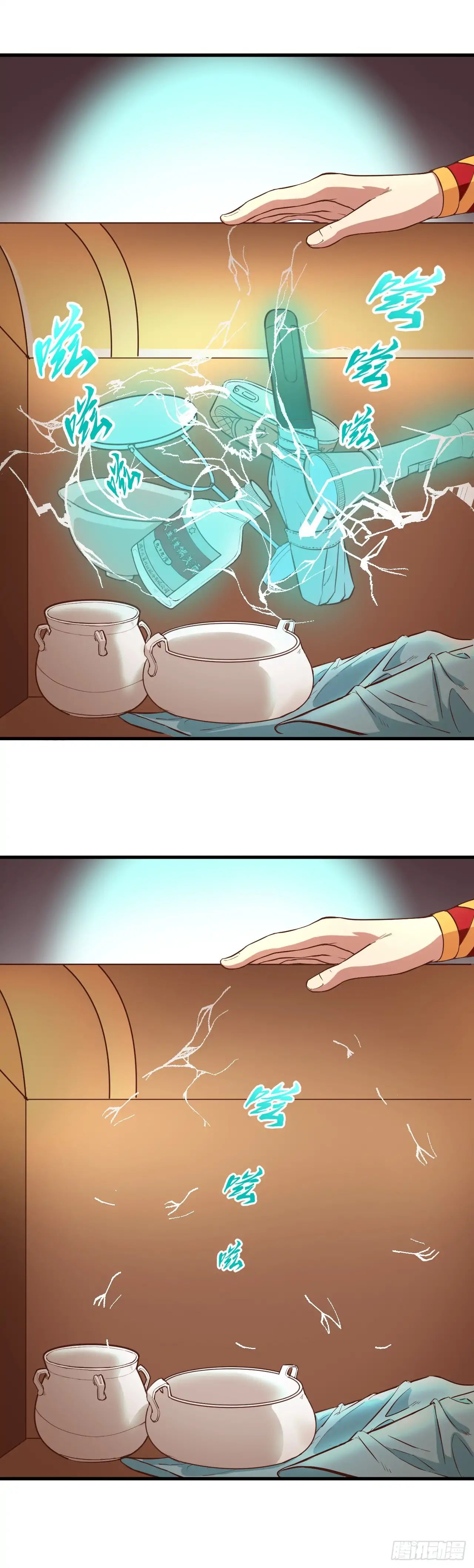 Page 4 of Chapter 2