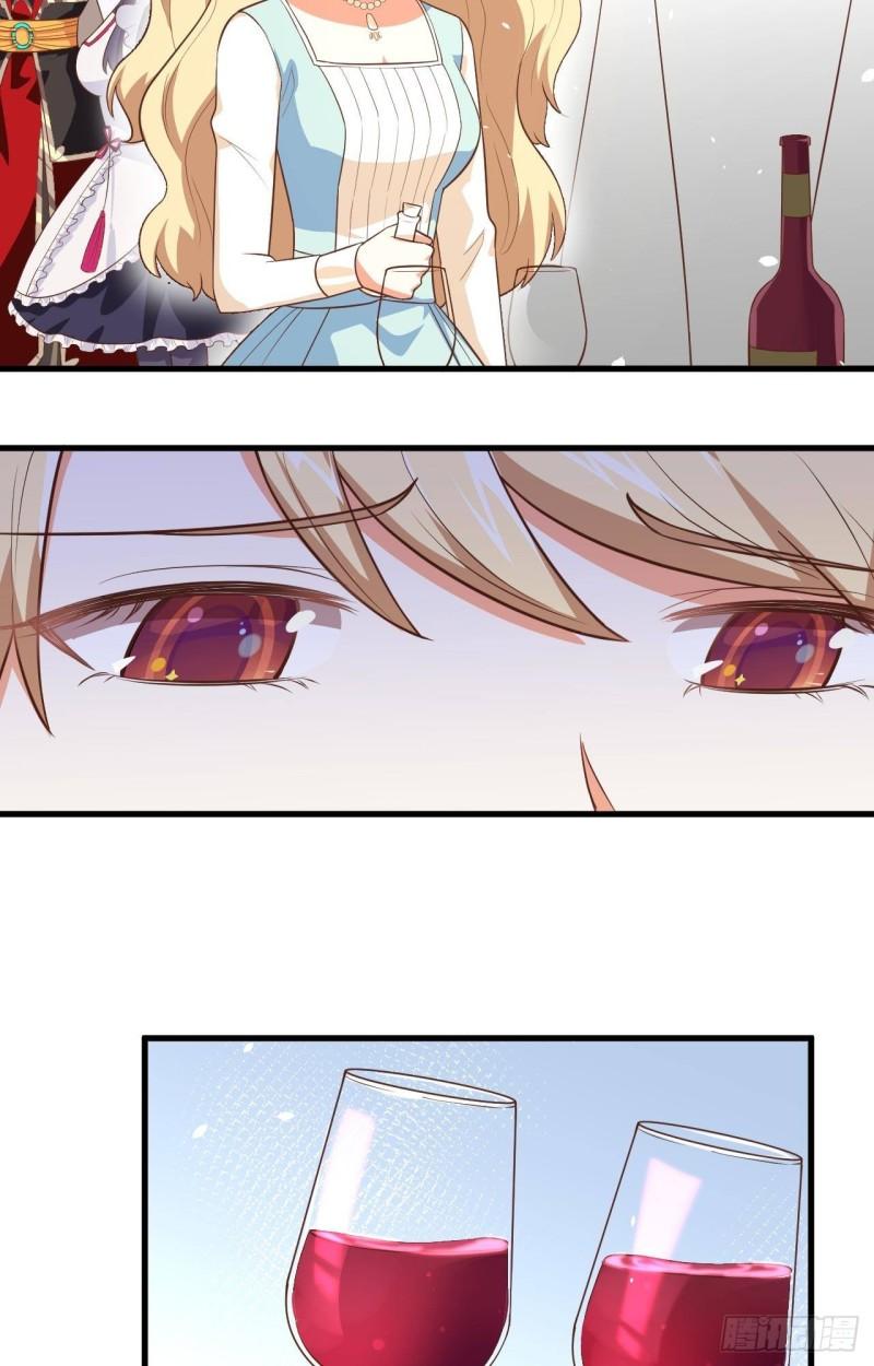 Page 4 of Chapter 204