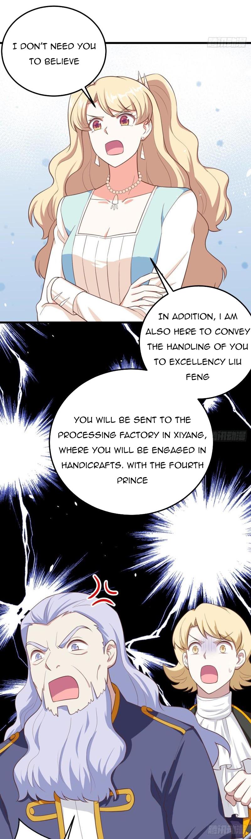 Page 12 of Chapter 205