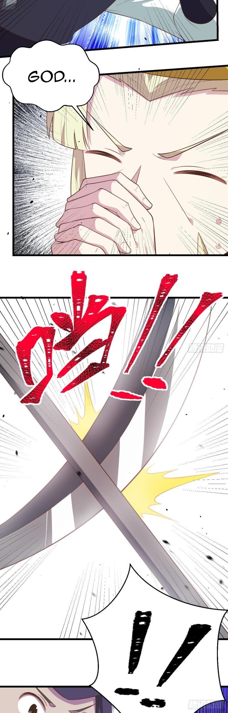 Page 19 of Chapter 205