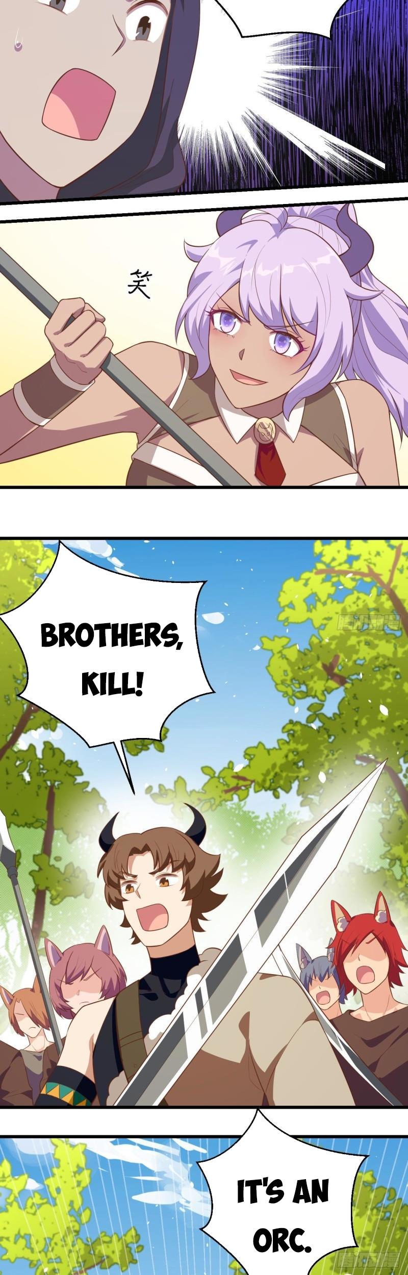 Page 20 of Chapter 205