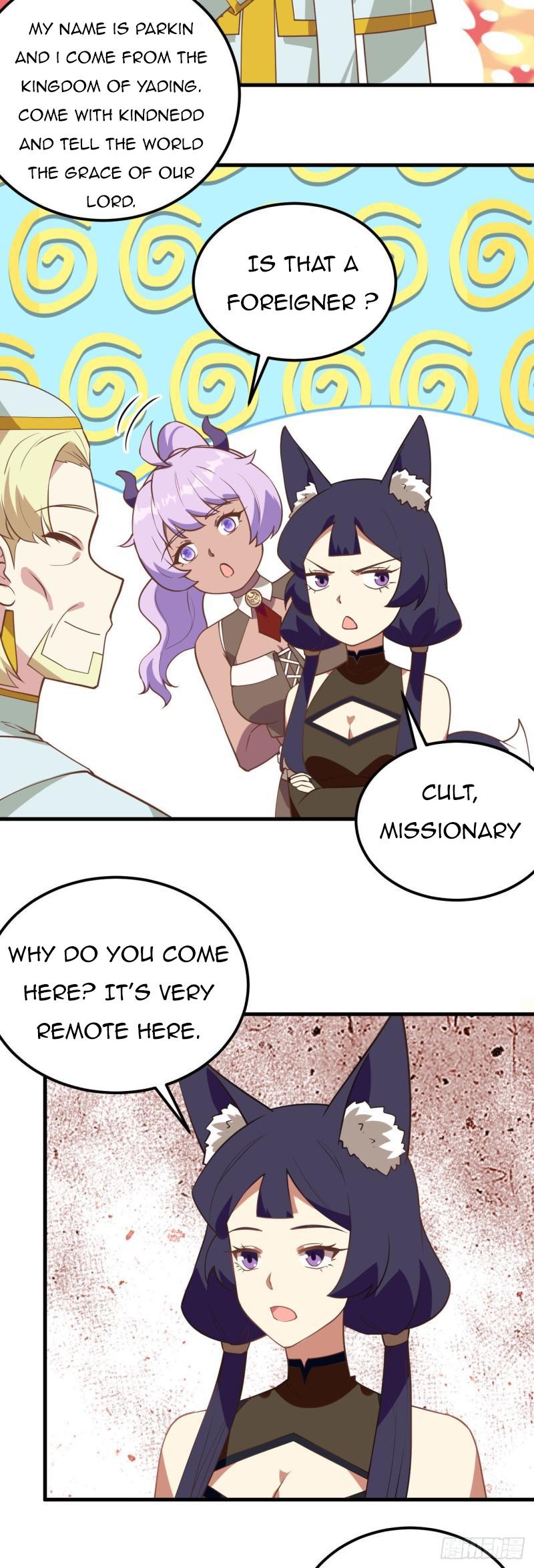 Page 4 of Chapter 206