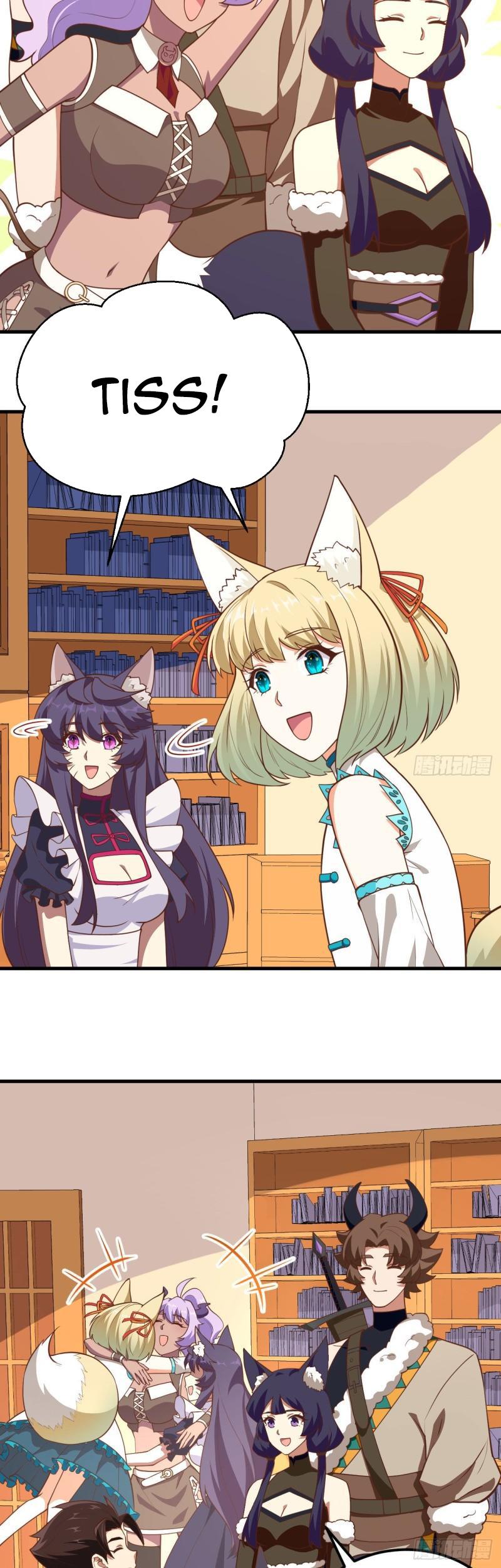 Page 17 of Chapter 206