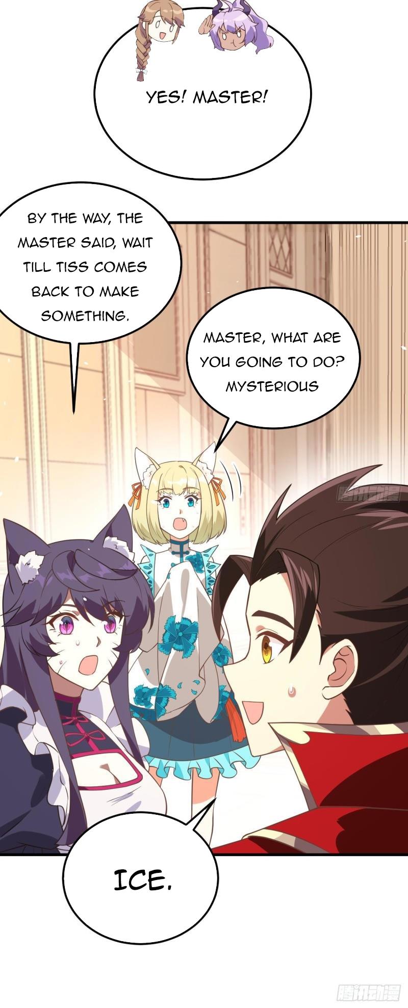 Page 5 of Chapter 207