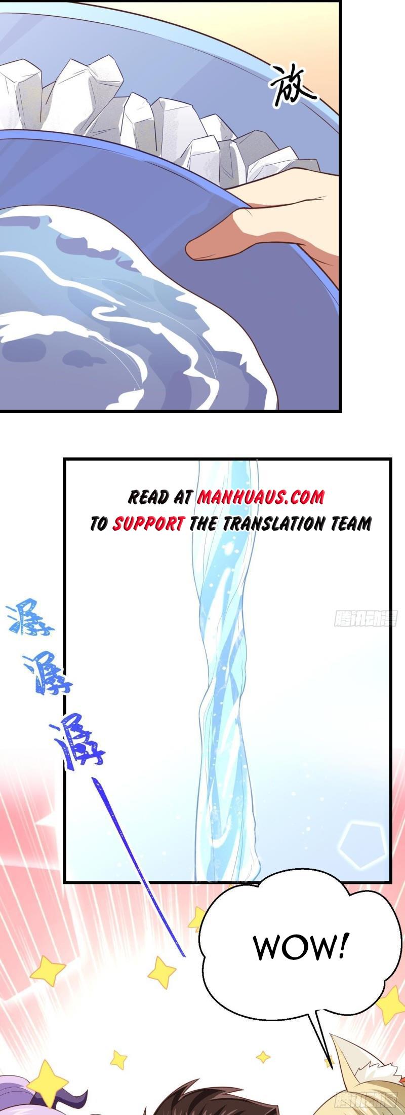 Page 8 of Chapter 207