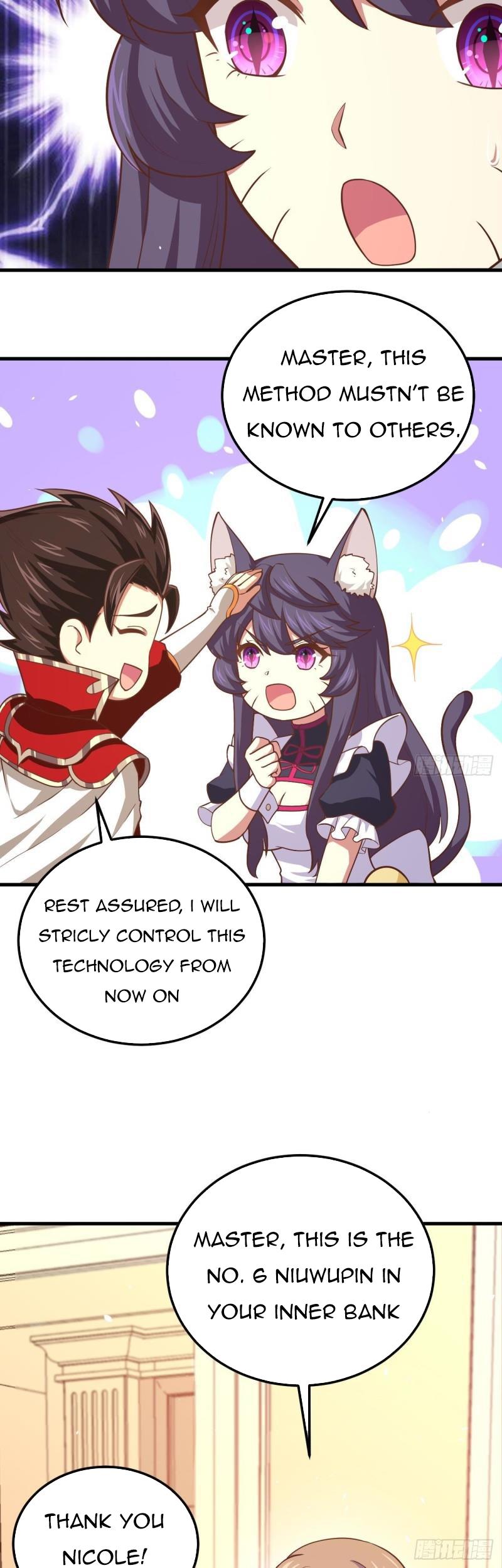 Page 12 of Chapter 207
