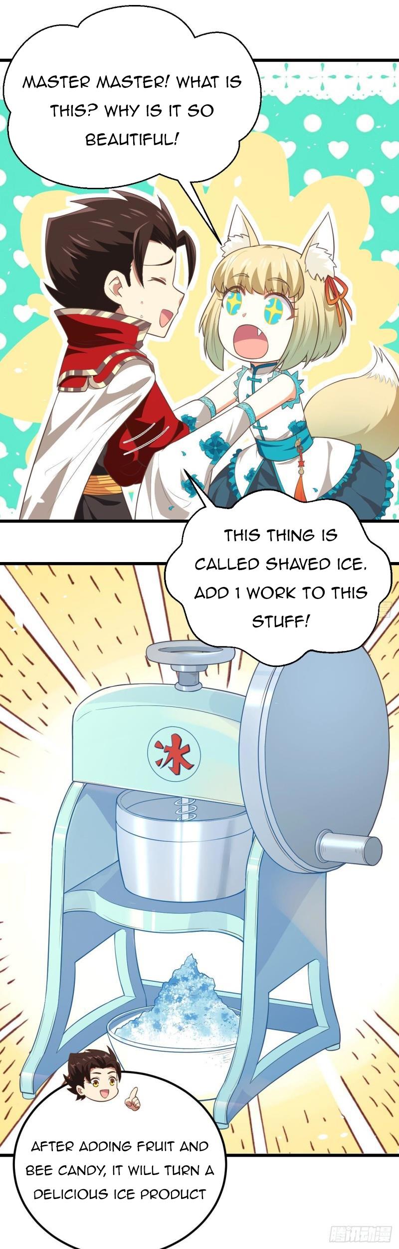Page 15 of Chapter 207