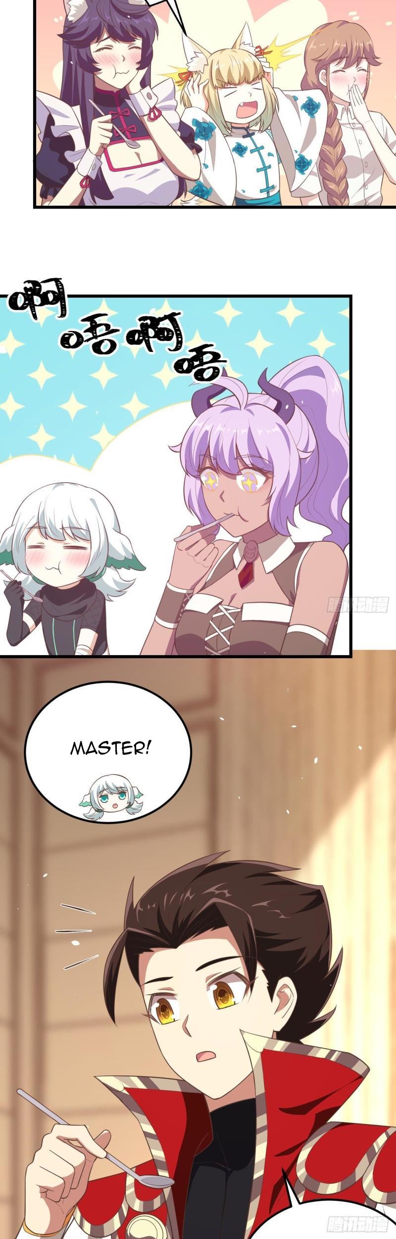 Page 17 of Chapter 207
