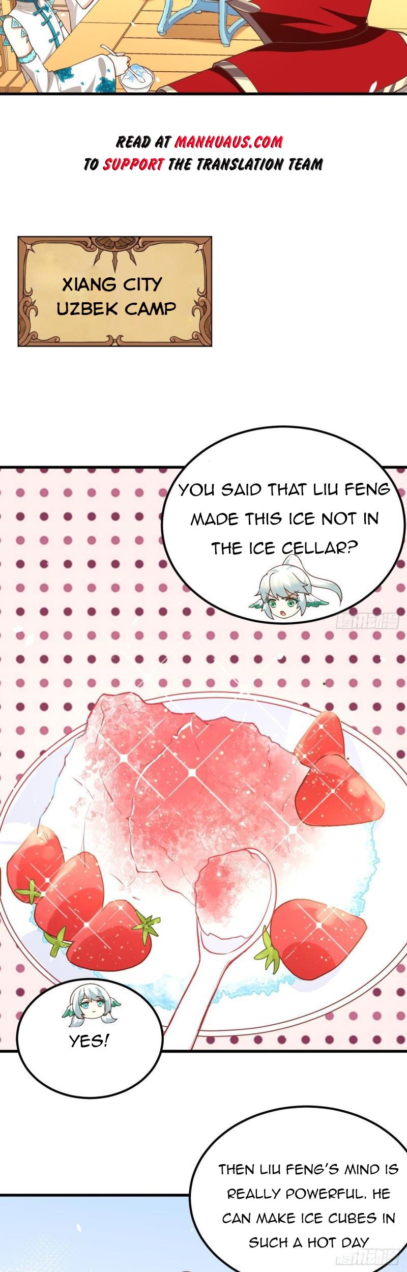 Page 20 of Chapter 207
