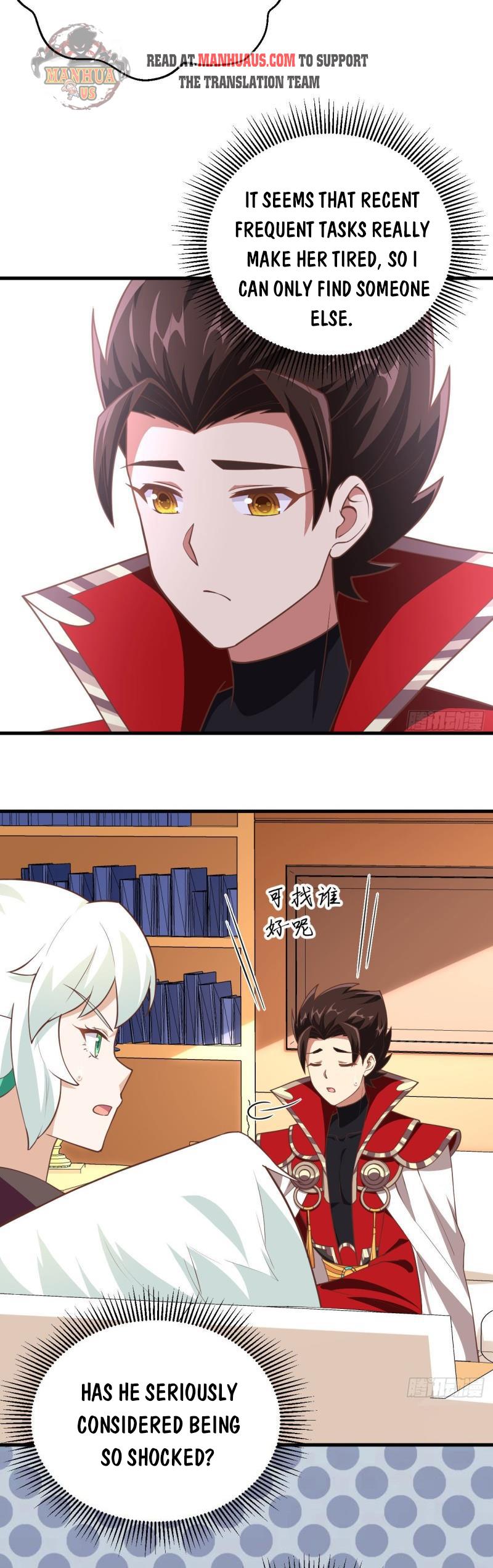 Page 17 of Chapter 208