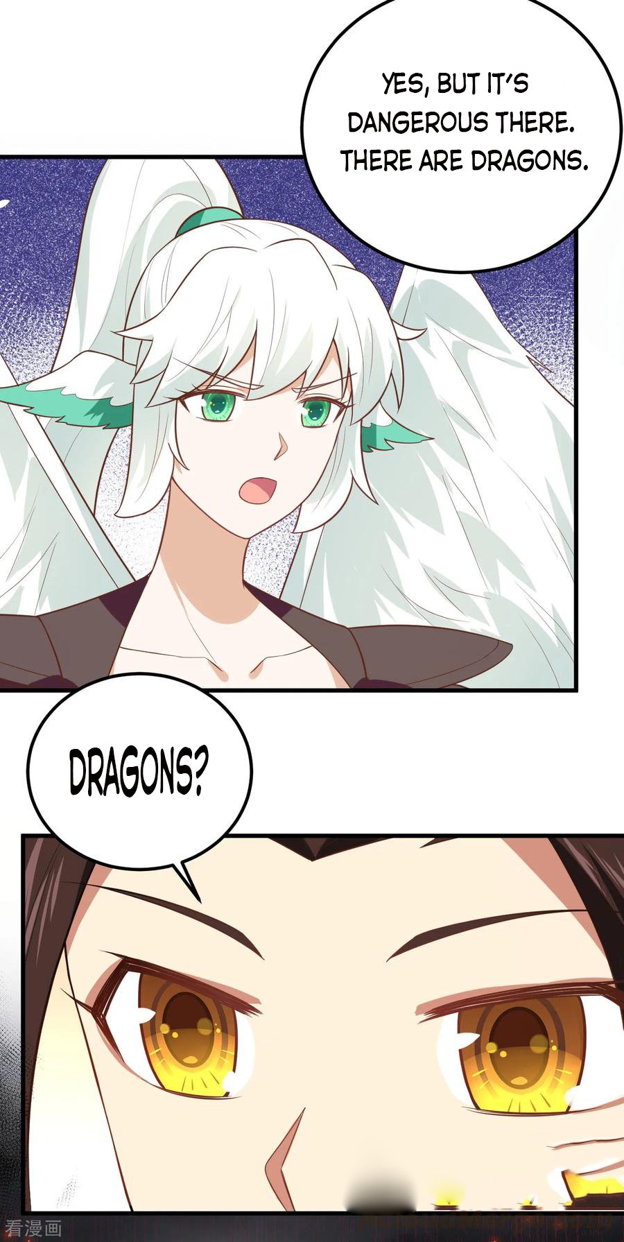Page 4 of Chapter 209