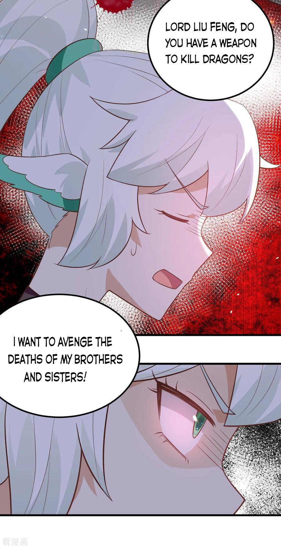 Page 8 of Chapter 209