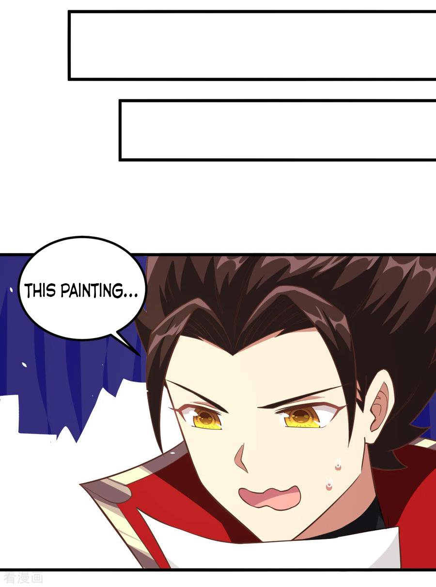 Page 12 of Chapter 209