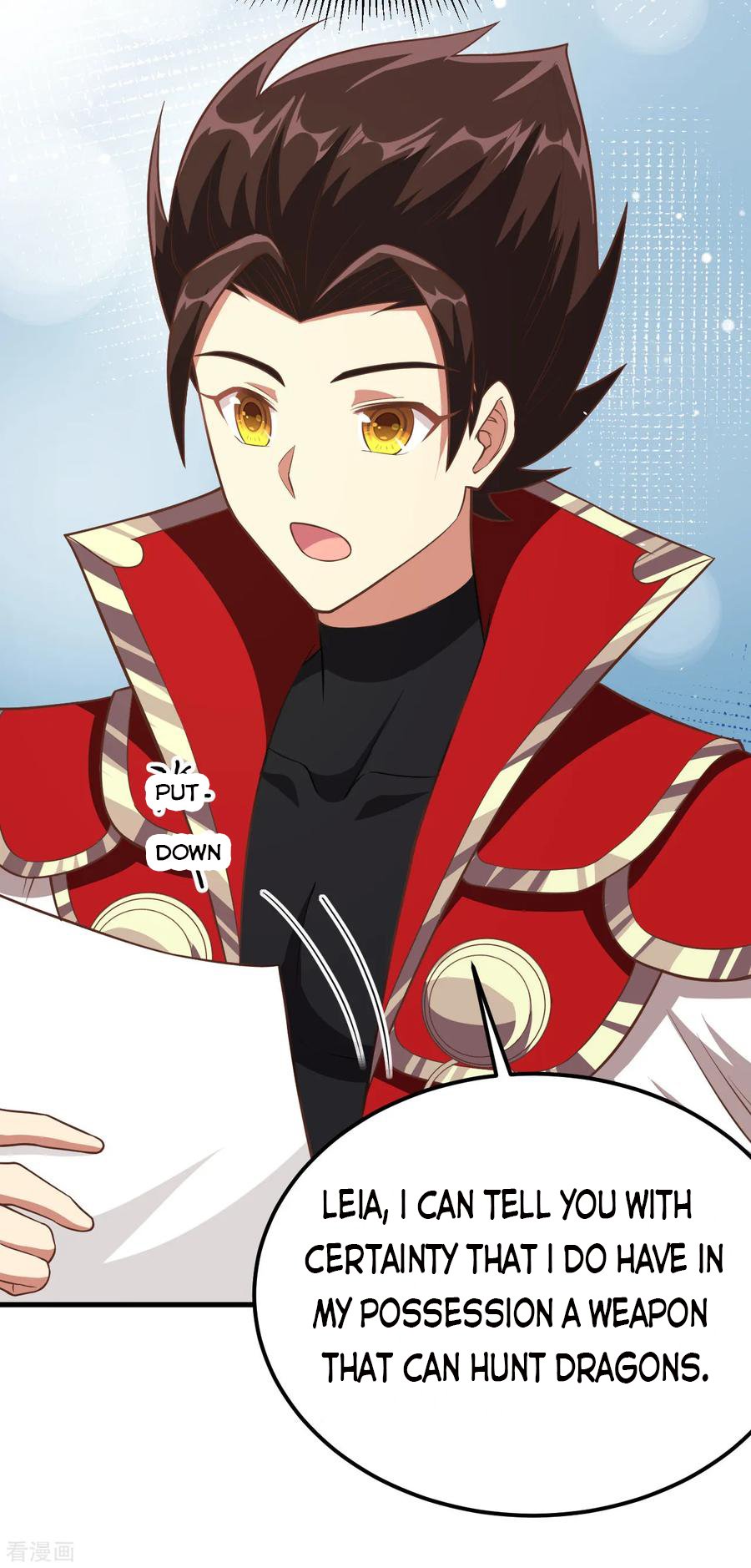 Page 14 of Chapter 209