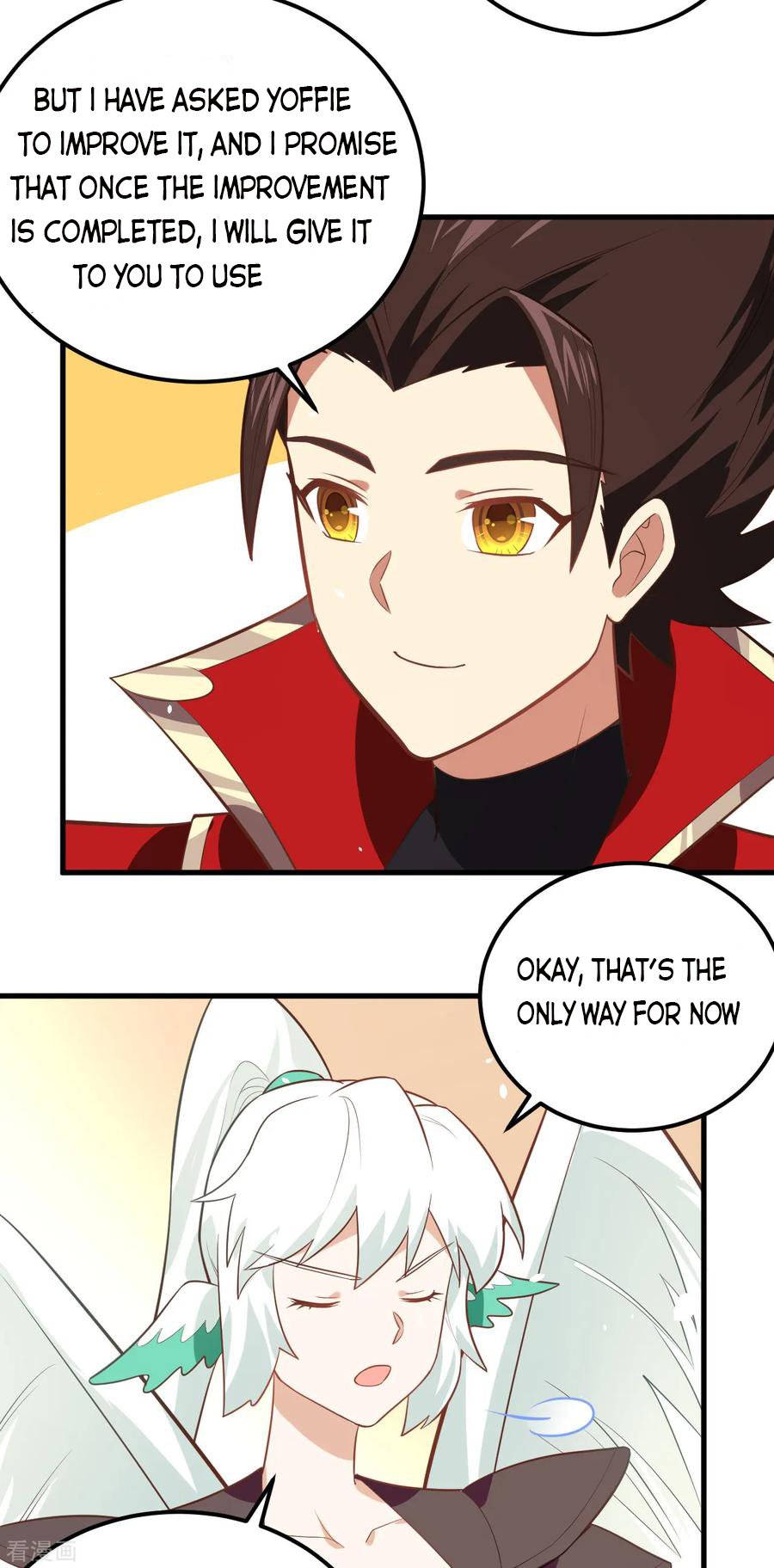 Page 18 of Chapter 209
