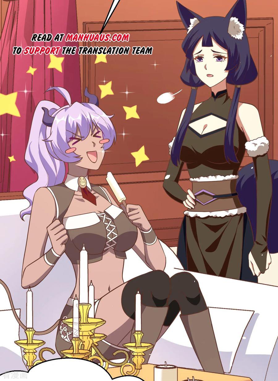 Page 33 of Chapter 209
