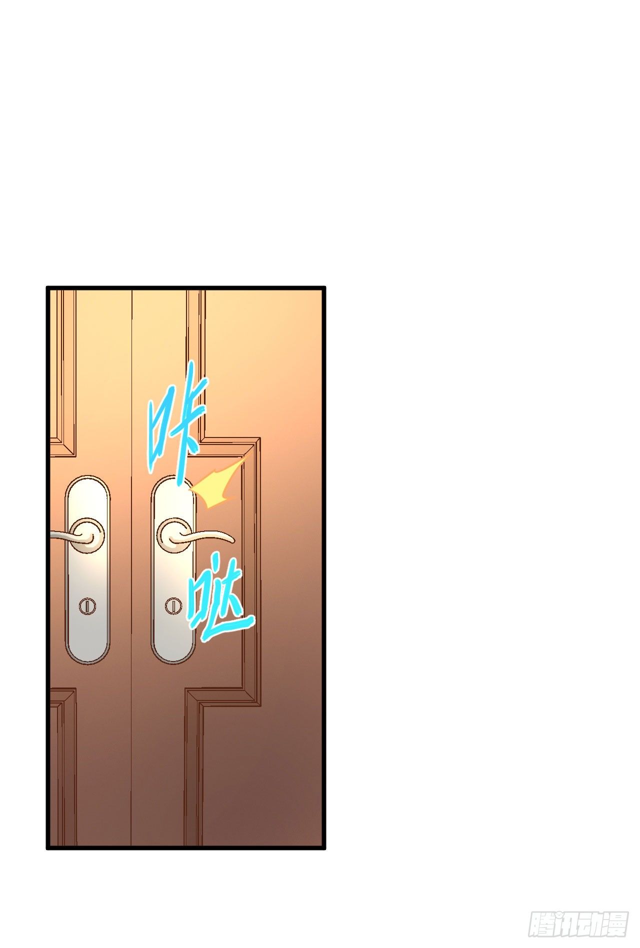 Page 12 of Chapter 21
