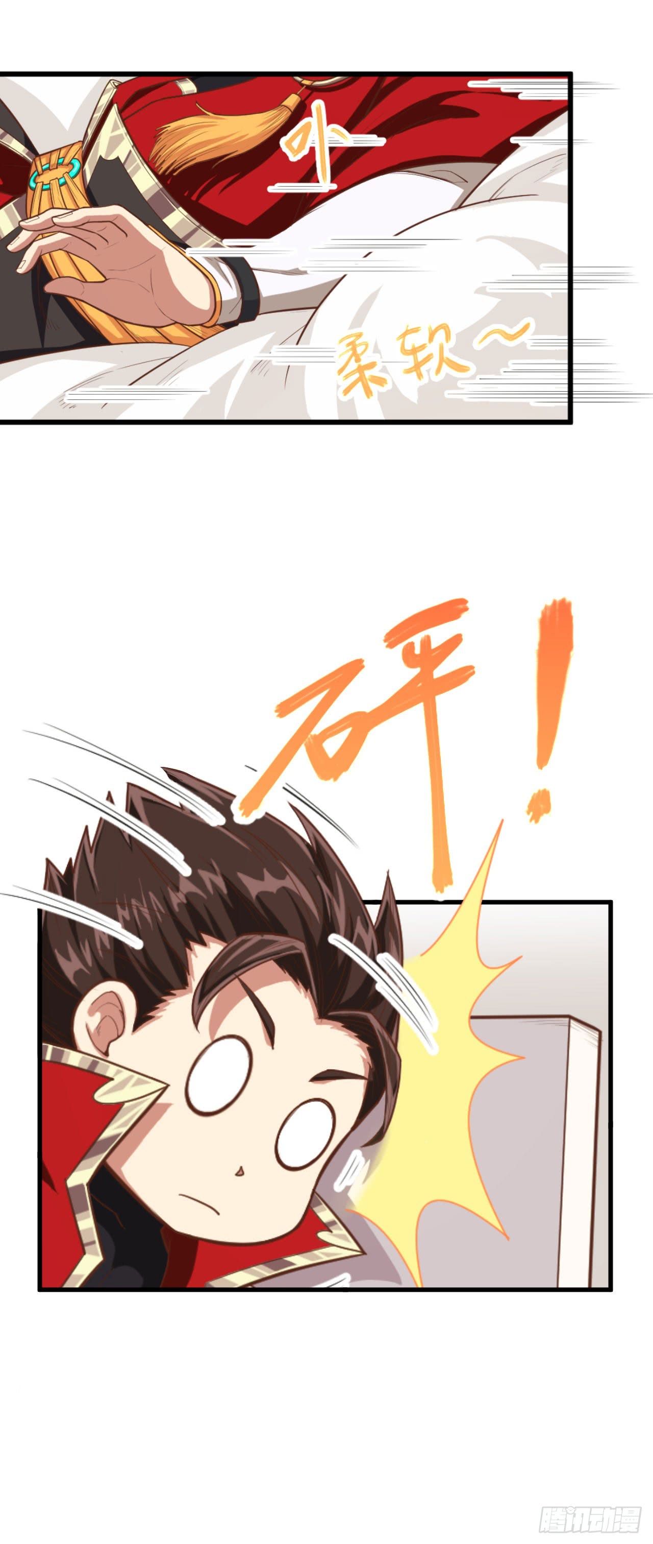Page 21 of Chapter 21