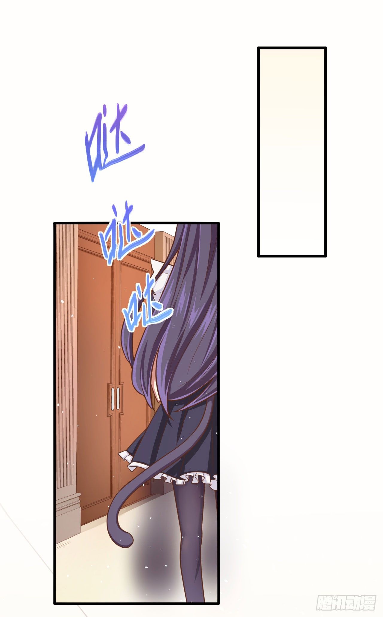 Page 41 of Chapter 21