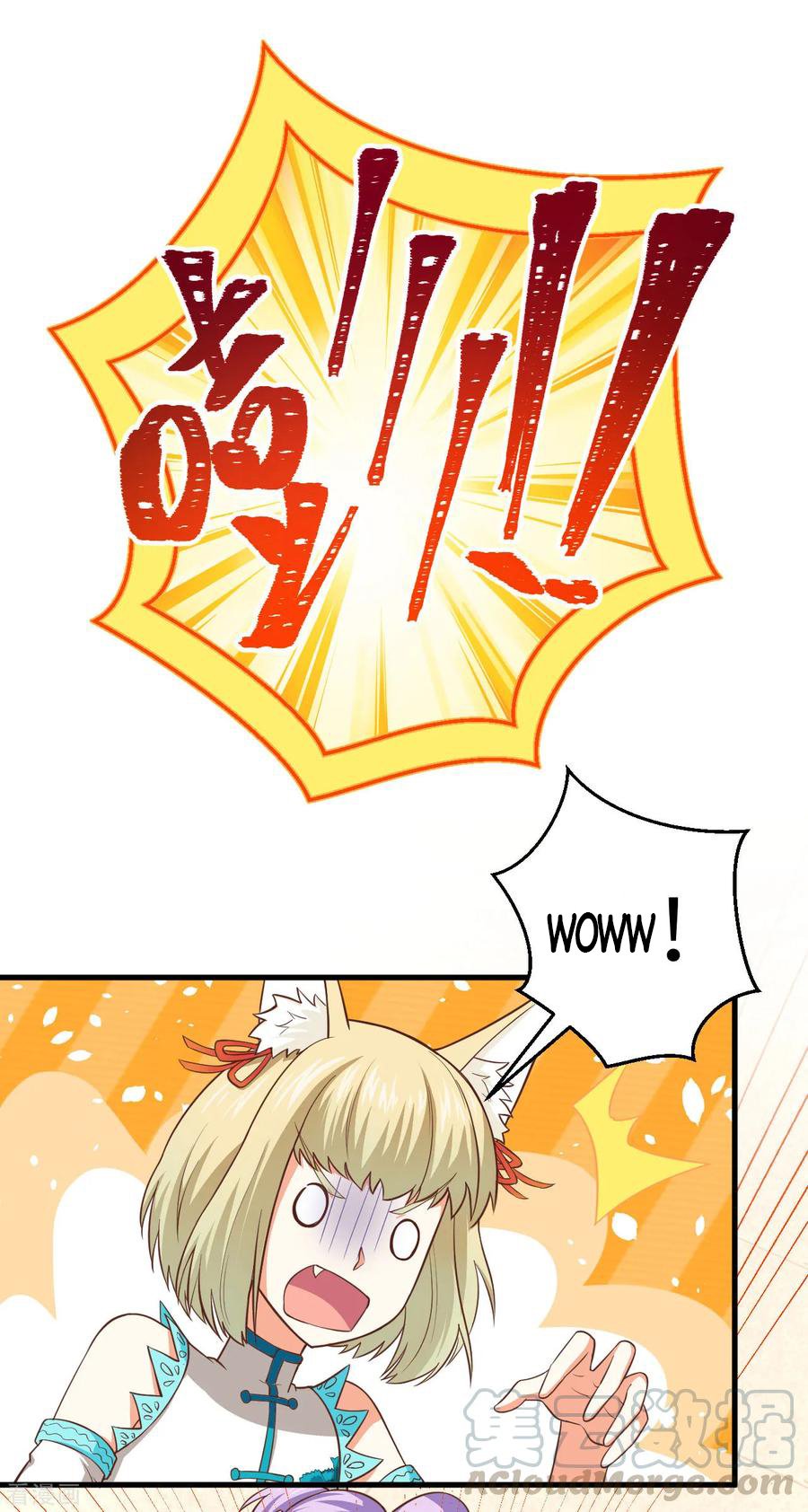 Page 4 of Chapter 210
