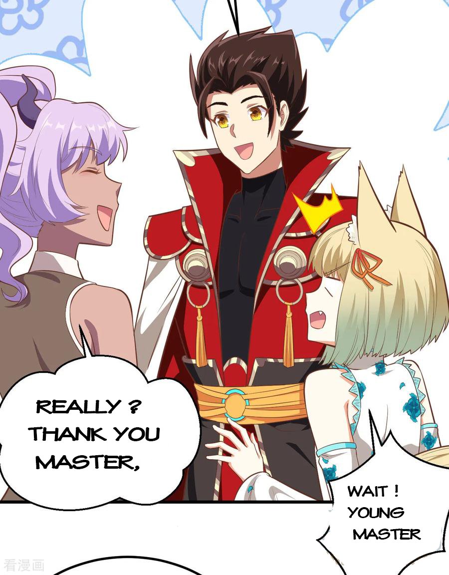 Page 13 of Chapter 210