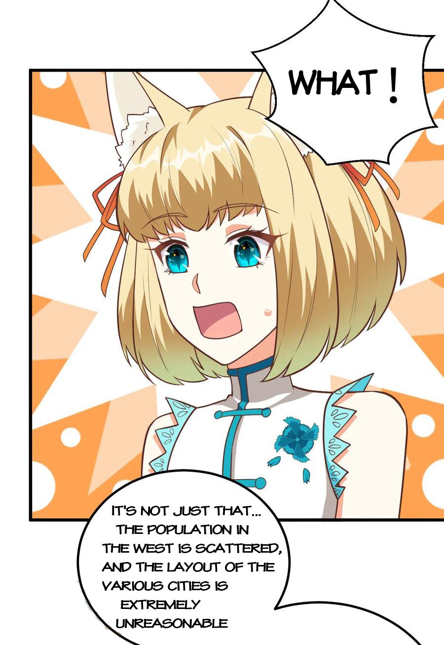 Page 19 of Chapter 210