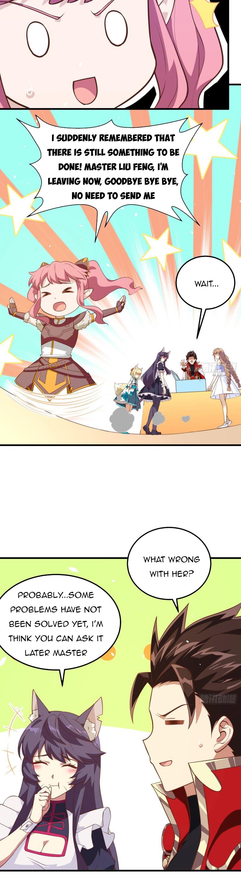 Page 5 of Chapter 211