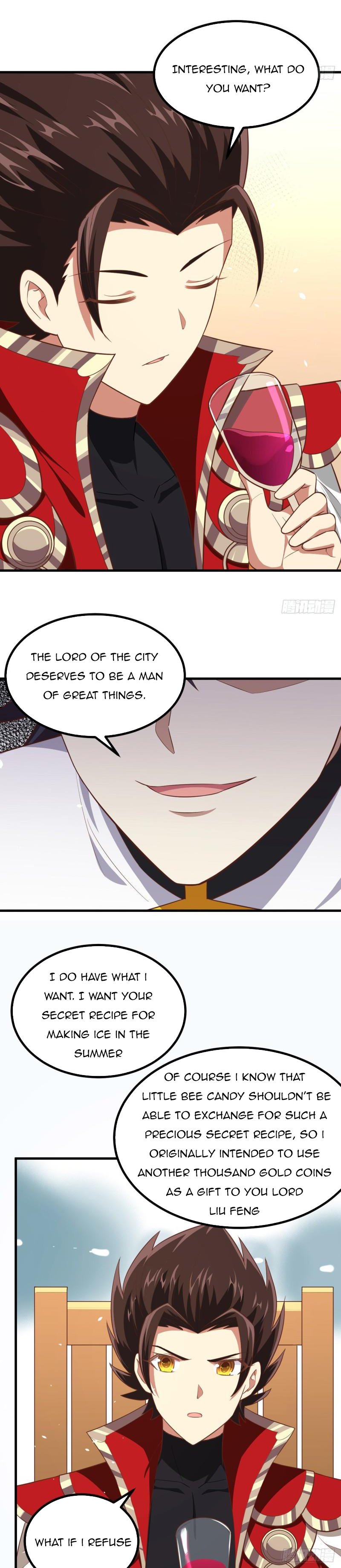 Page 17 of Chapter 211