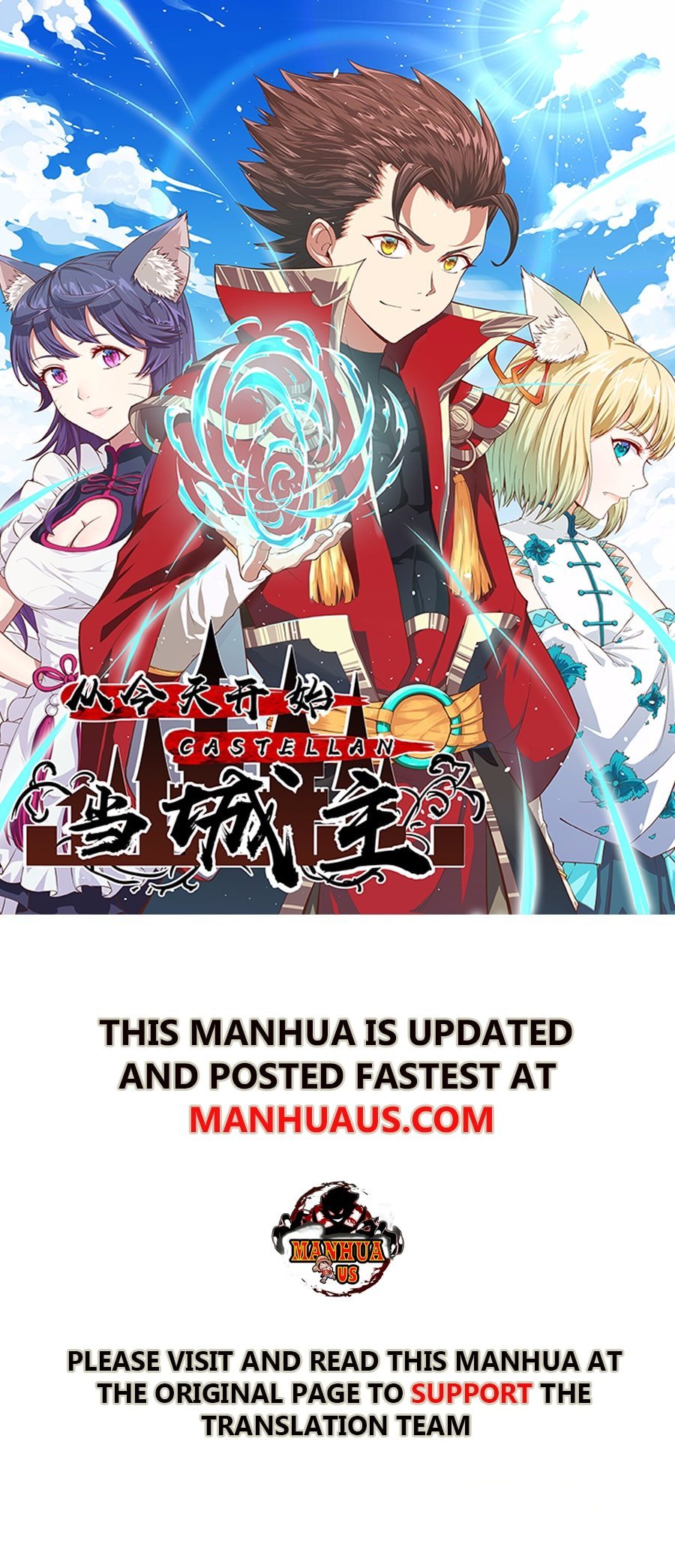 Page 1 of Chapter 215