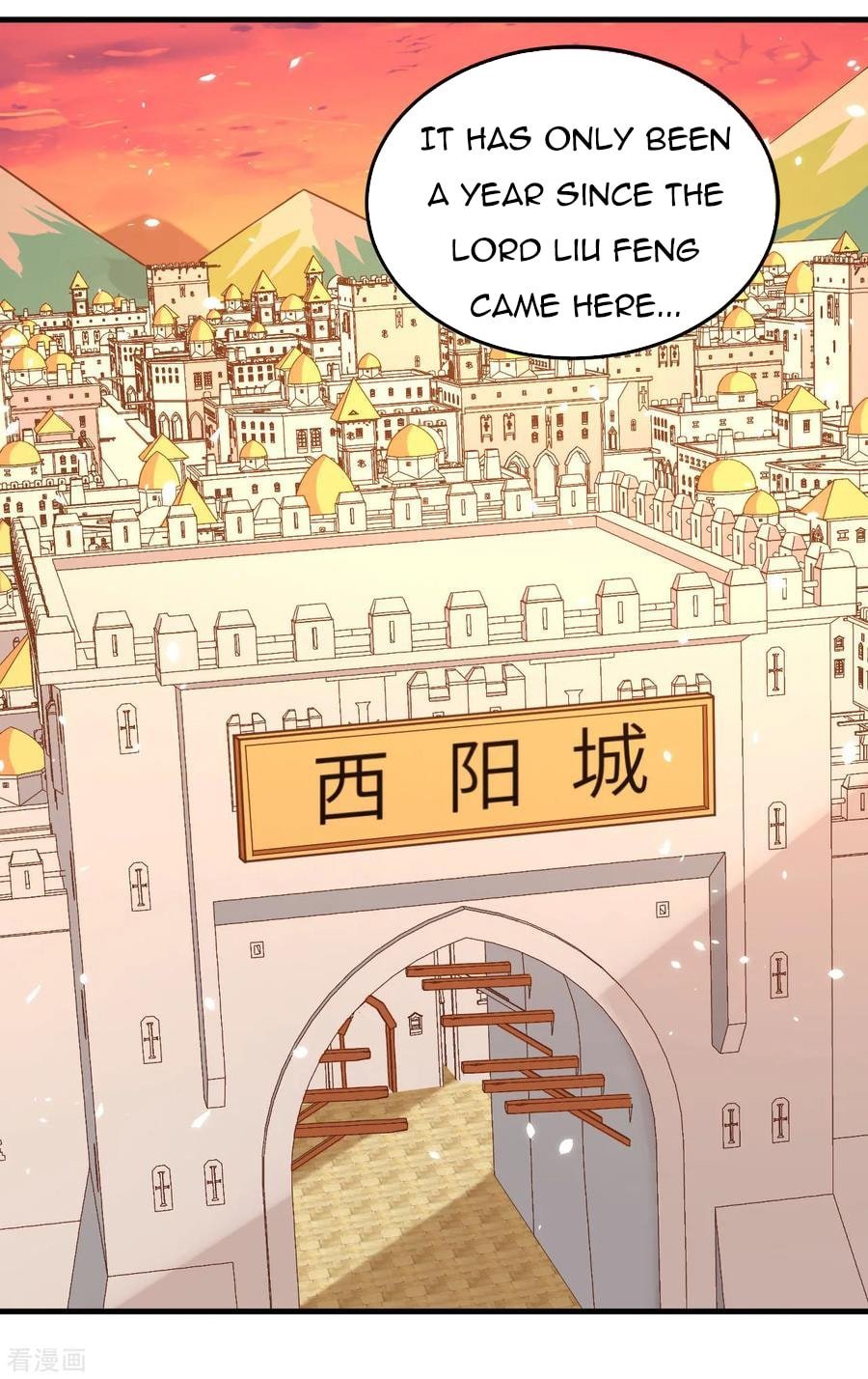Page 3 of Chapter 215