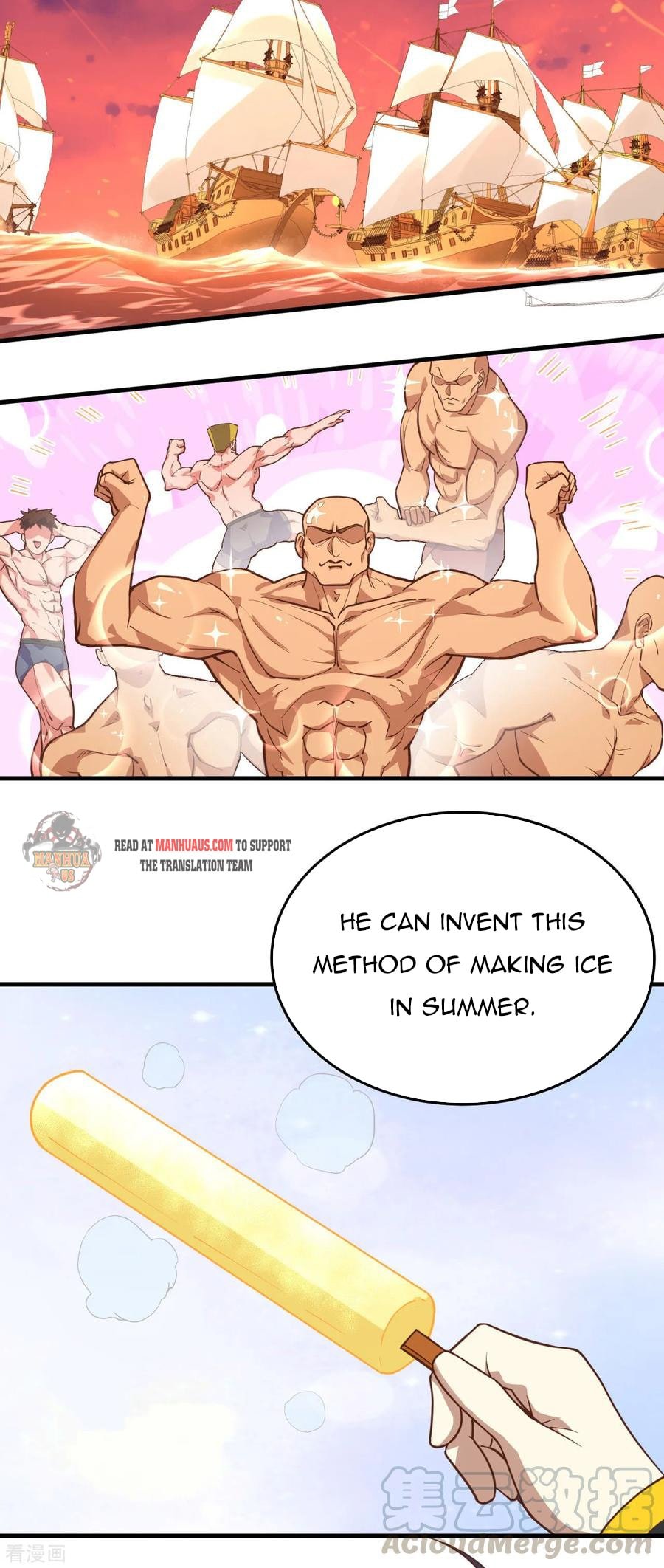 Page 5 of Chapter 215