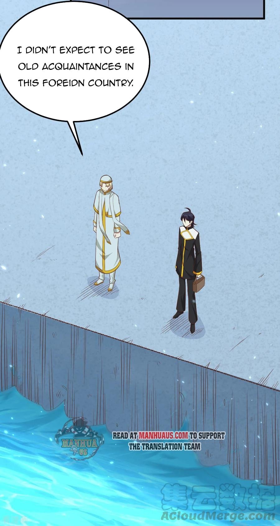 Page 13 of Chapter 215