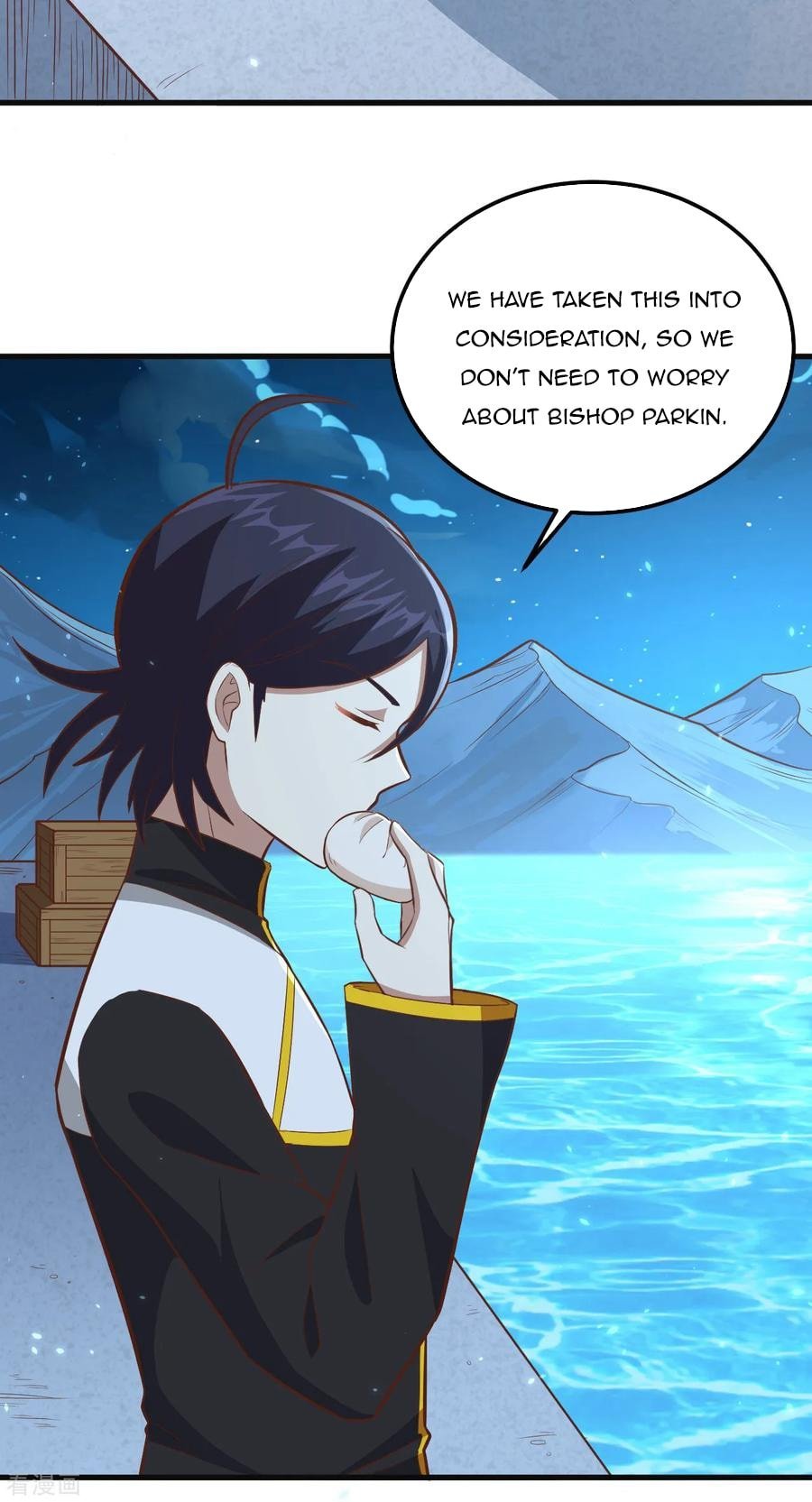Page 19 of Chapter 215
