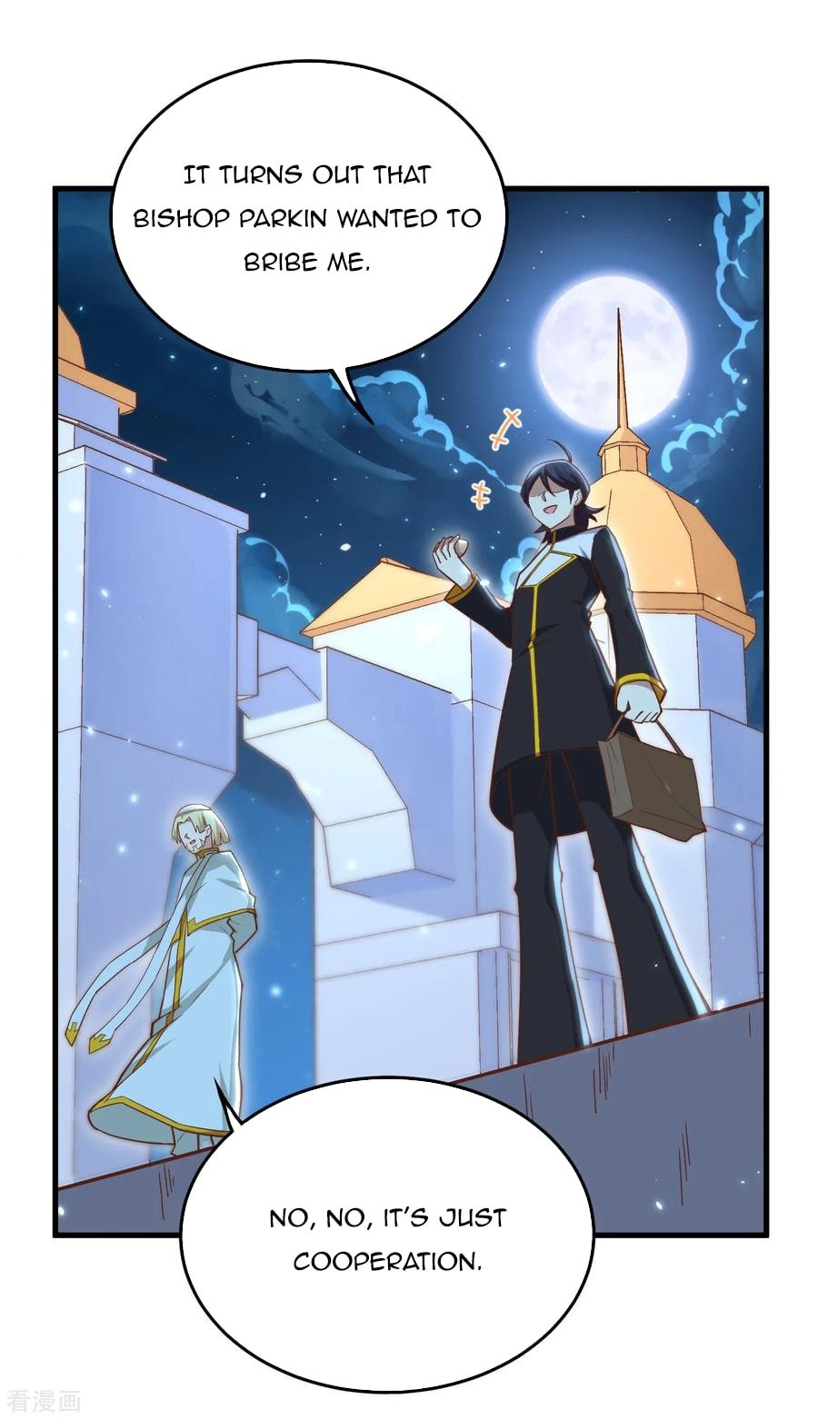Page 23 of Chapter 215