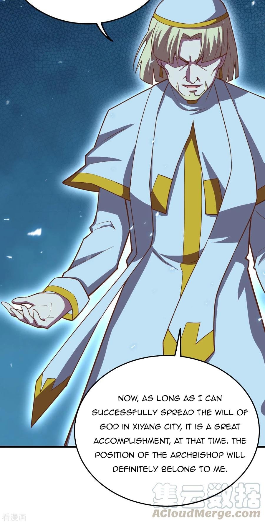 Page 25 of Chapter 215