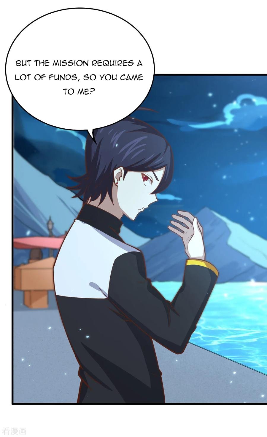 Page 26 of Chapter 215