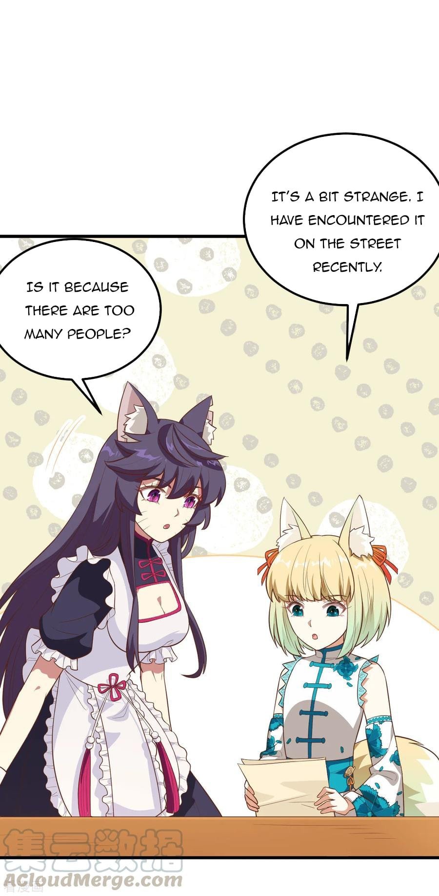 Page 37 of Chapter 215