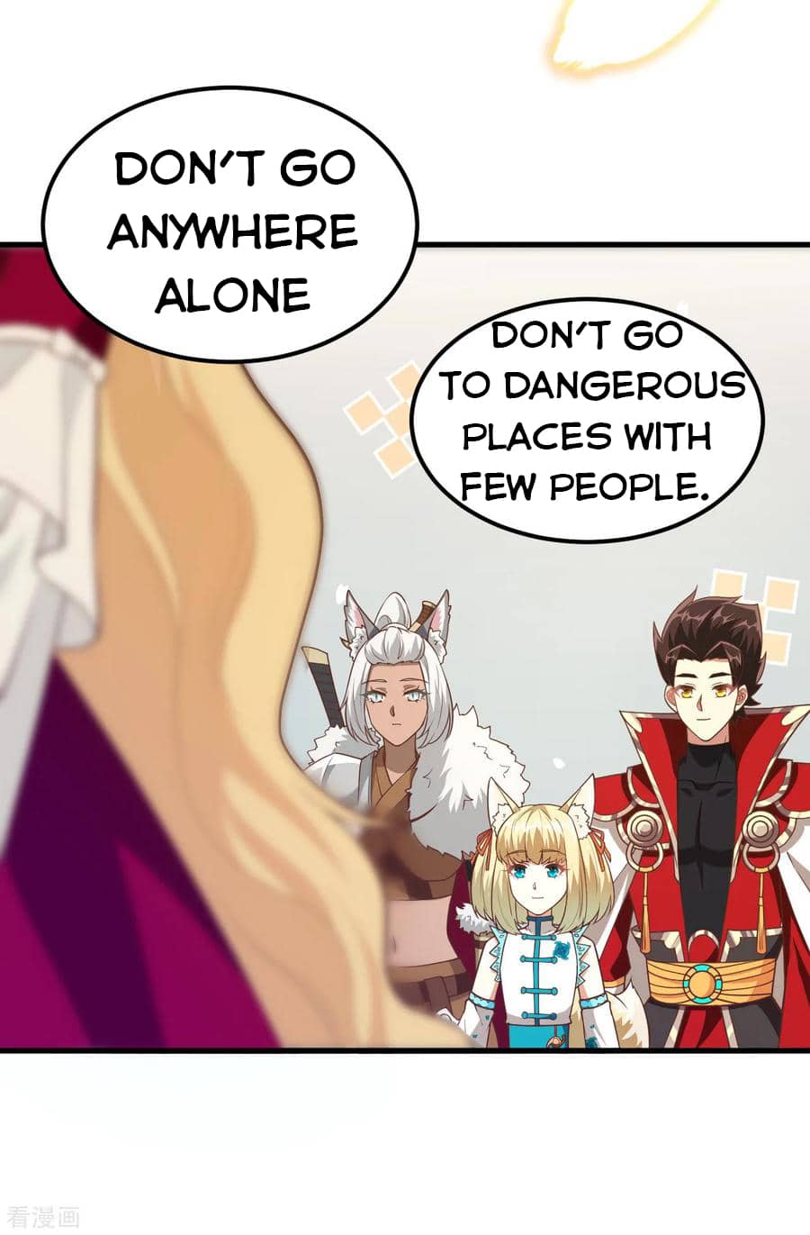 Page 4 of Chapter 218