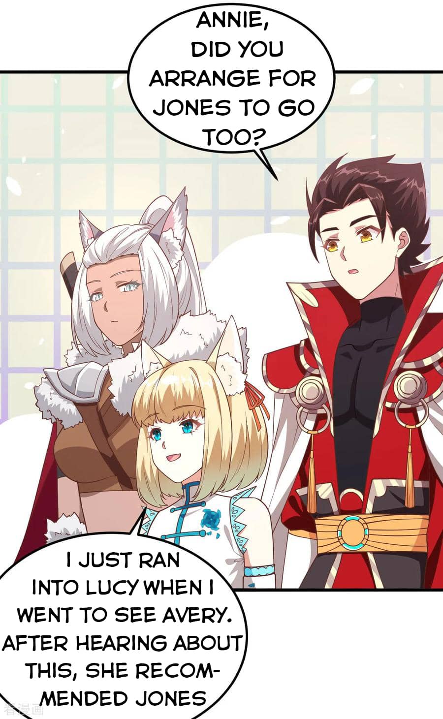 Page 5 of Chapter 218