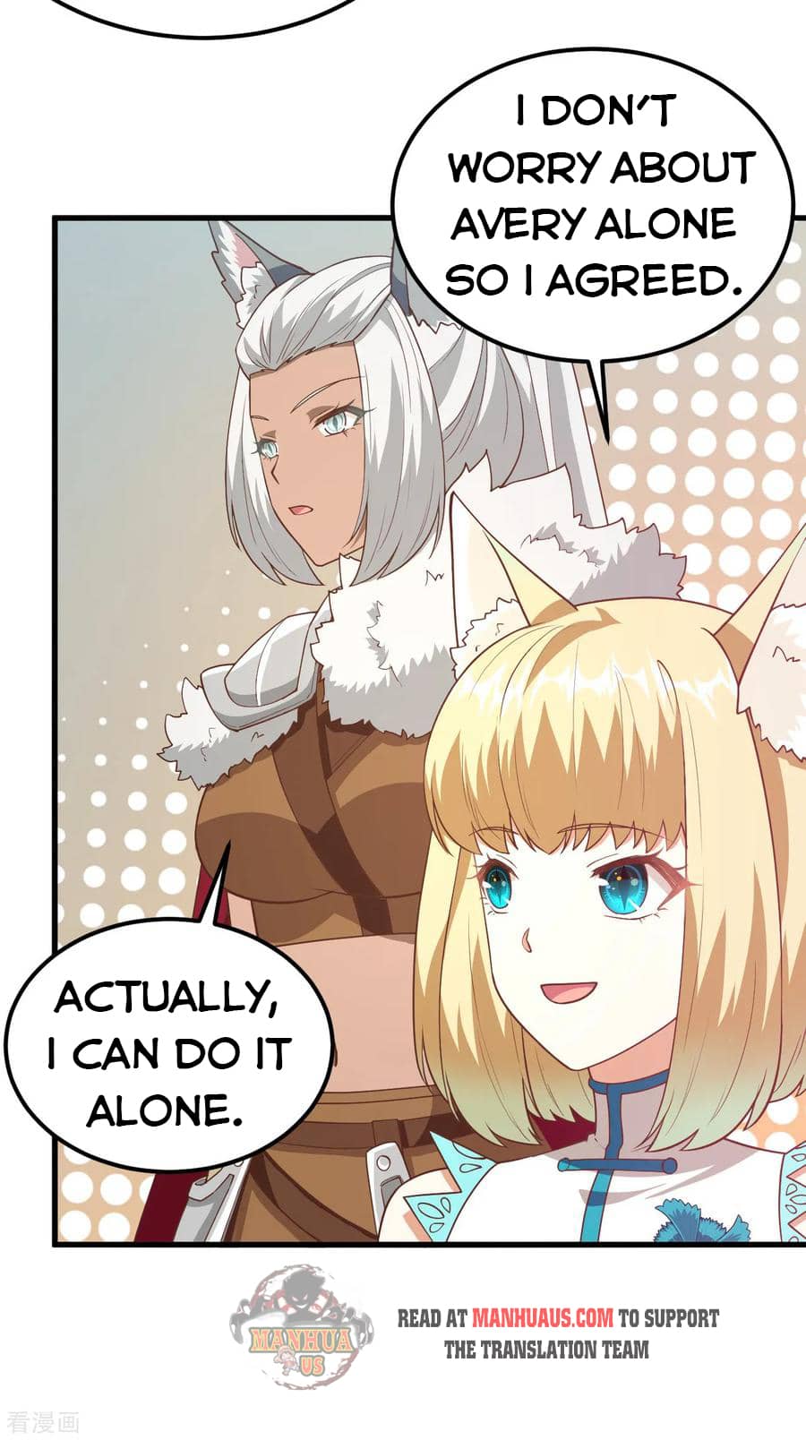 Page 6 of Chapter 218