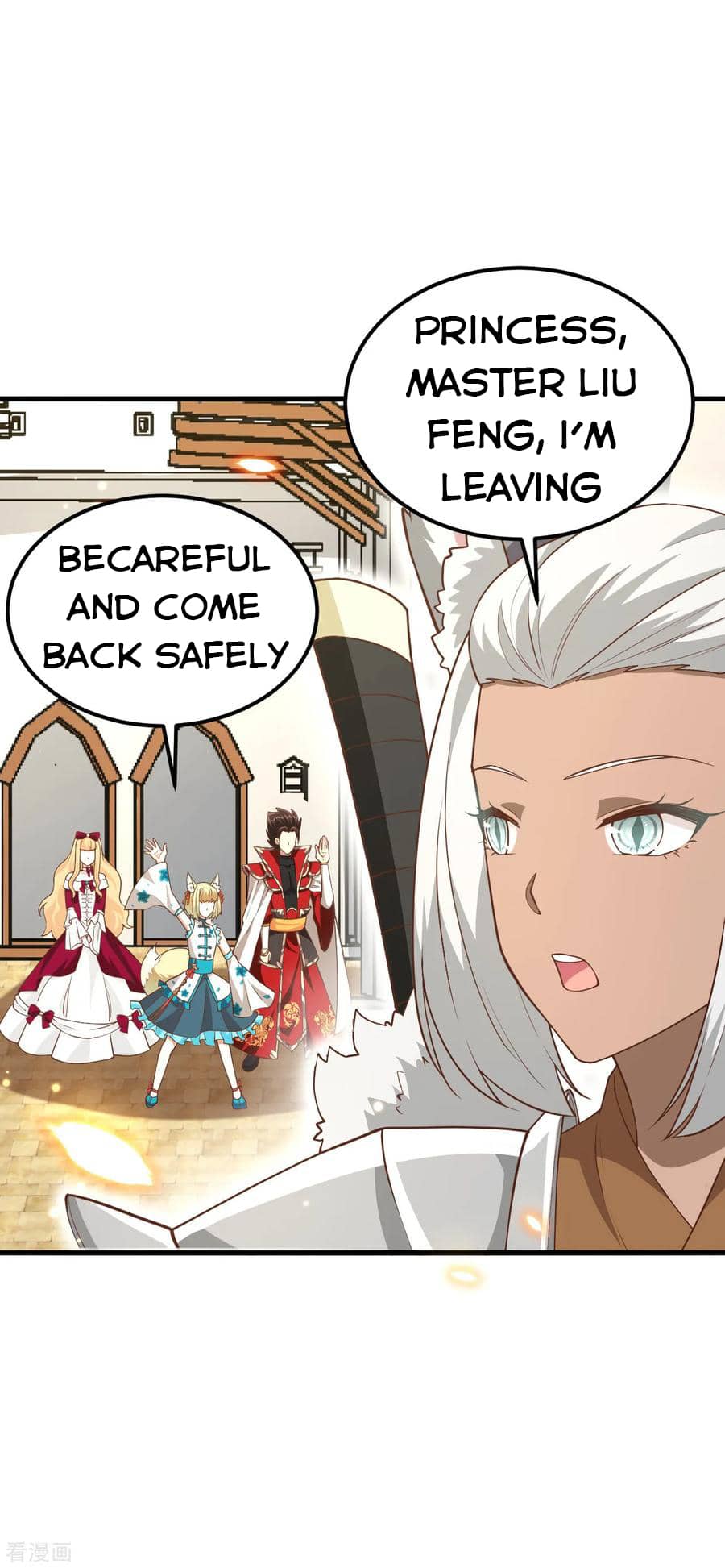 Page 10 of Chapter 218