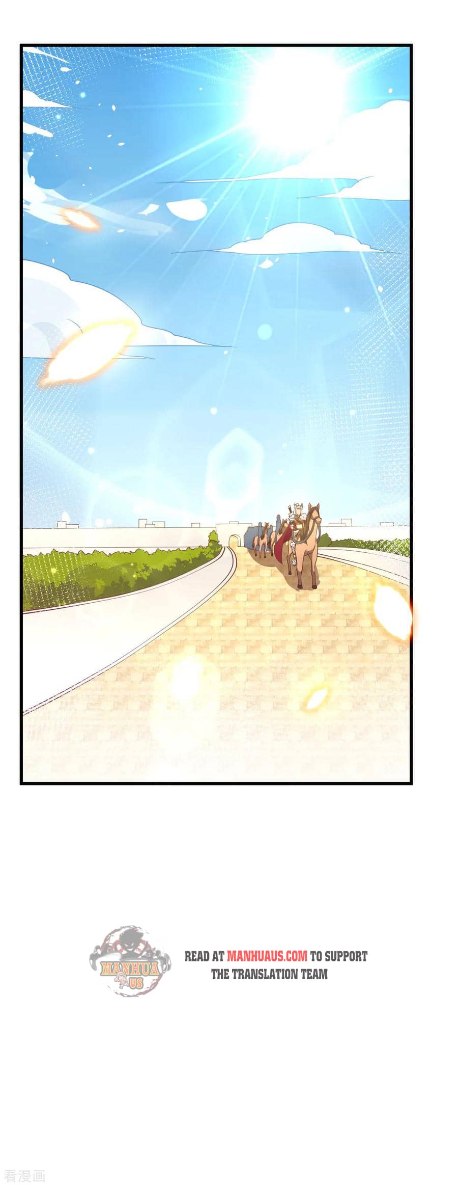 Page 11 of Chapter 218